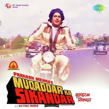 amitabh bachchan songs free download